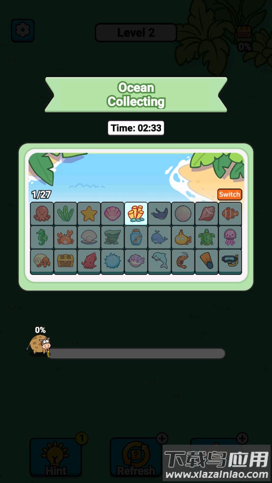 根本难不倒我小游戏截图4