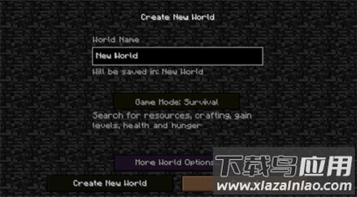 我的世界恐怖422版本下载安装截图4