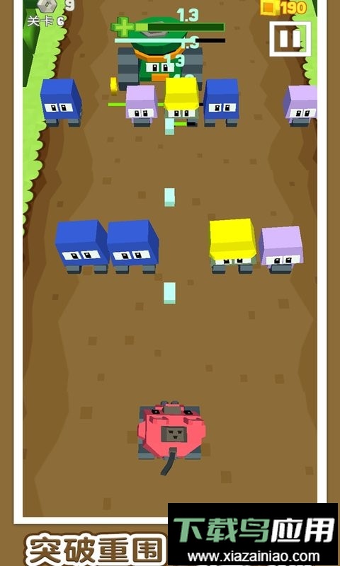 方块战车最新版截图3