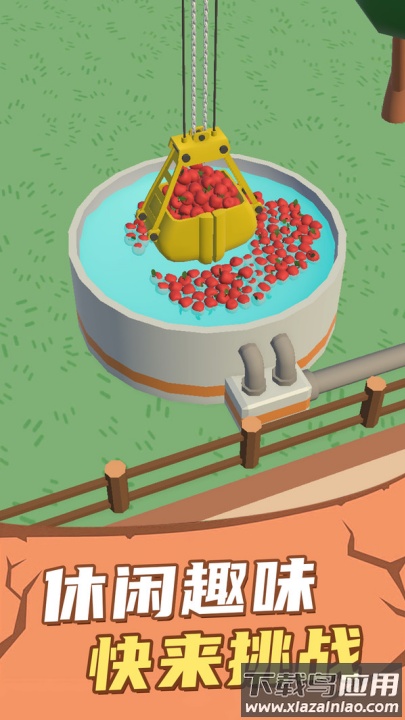 城市富翁模拟游戏截图1