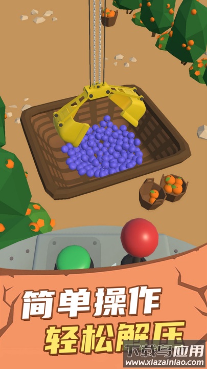 城市富翁模拟游戏截图4