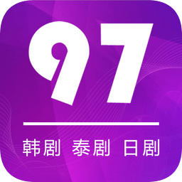 97剧迷去广告(改名追剧吧)