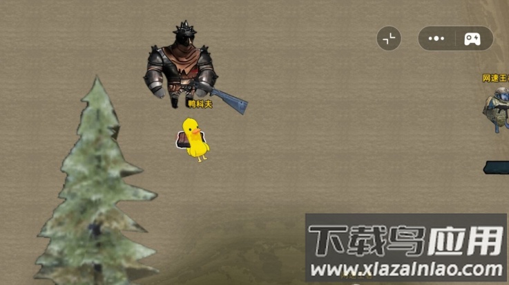 鸭鸭跑刀摸金游戏截图1