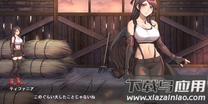 Dark Side Fantasy黑暗的幻想手机版(Dark Rage)截图1