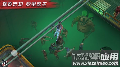 僵尸要塞进化手机游戏(Zombie Fortress Evolution Trophy)截图1