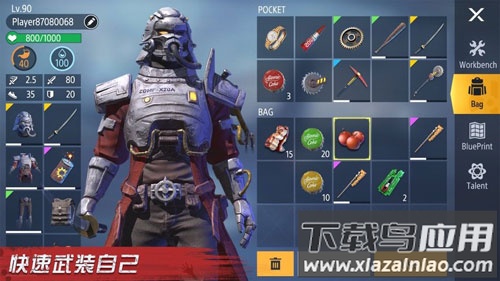 僵尸要塞进化手机游戏(Zombie Fortress Evolution Trophy)截图2