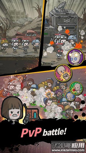 地下庇护所中文版下载(地下世界)截图1