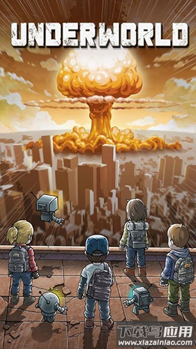 地下庇护所中文版下载(地下世界)截图2