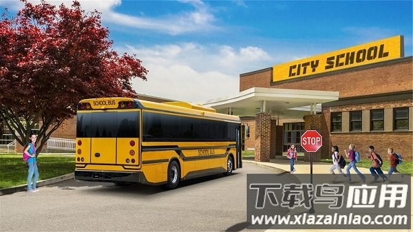 校车驾驶模拟汉化版下载截图2