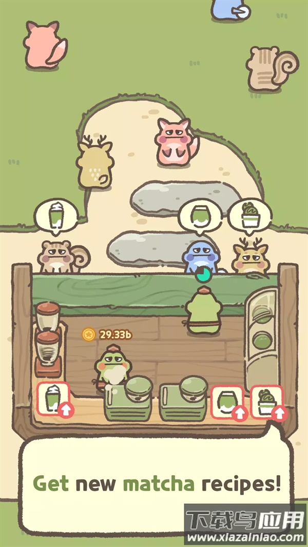 青蛙抹茶咖啡馆游戏截图1