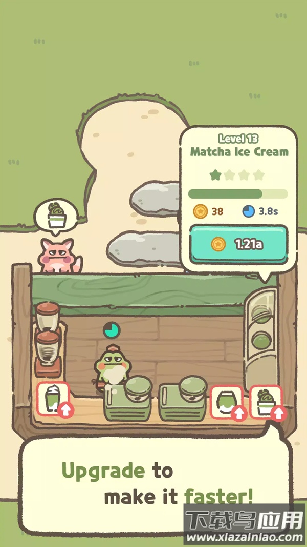 青蛙抹茶咖啡馆游戏截图2