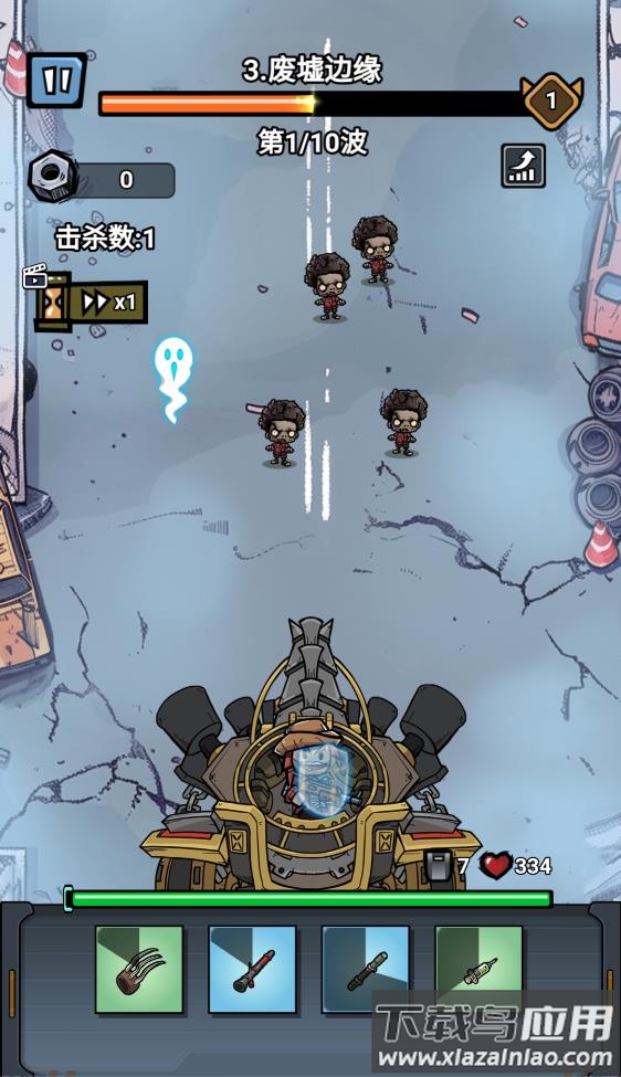 荒野背包游戏截图2