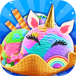 美味独角兽冰淇淋手机版
