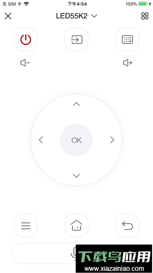 易互动手机投屏截图3