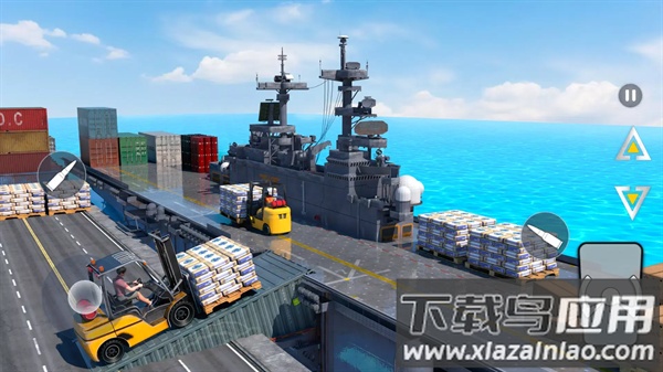 零工生活模拟器游戏截图3