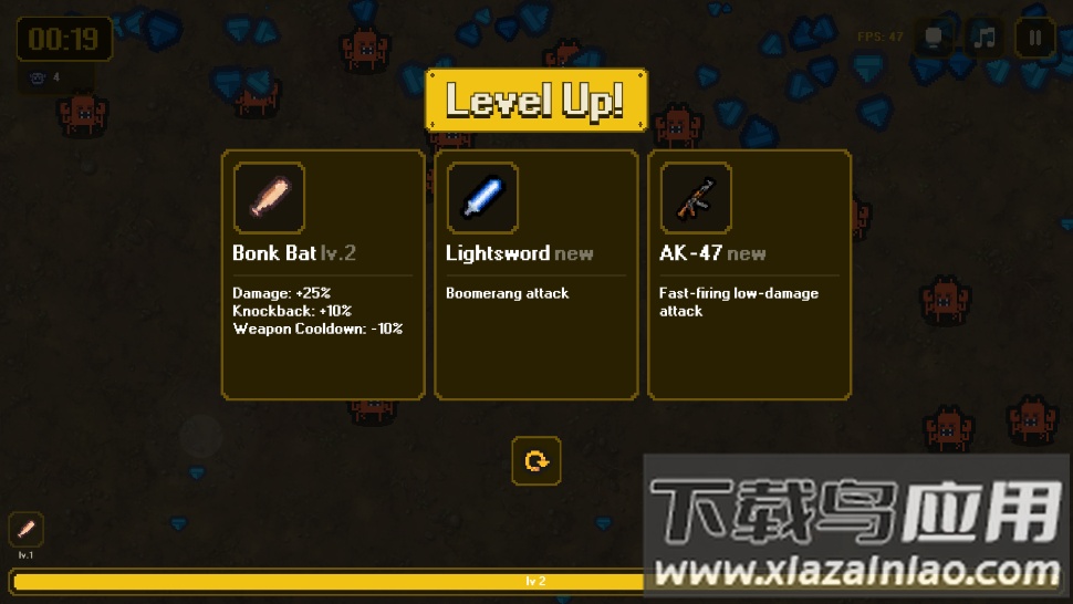 Mattle.fun小游戏截图3