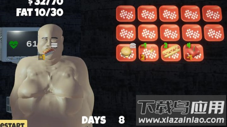 大胃袋模拟器游戏截图4