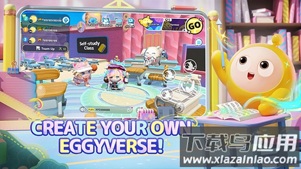 蛋仔派对日服下载官方版(Eggy Party)截图3