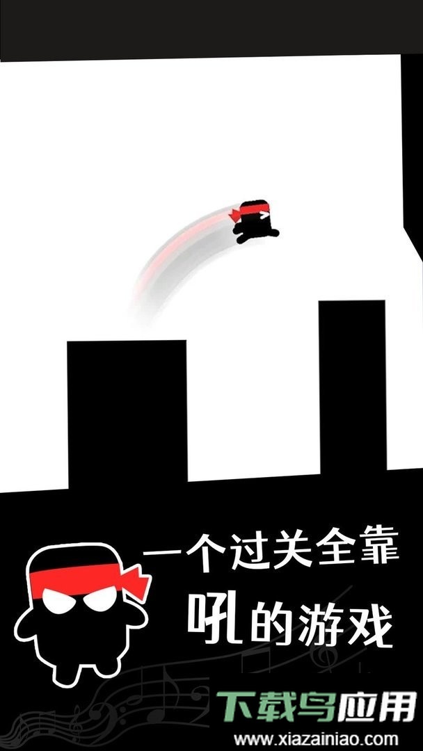 英雄必须吼官方版最新版截图1