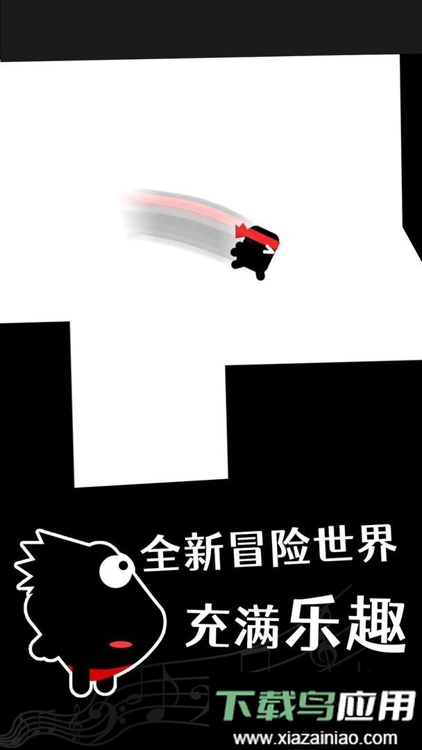 英雄必须吼官方版最新版截图3