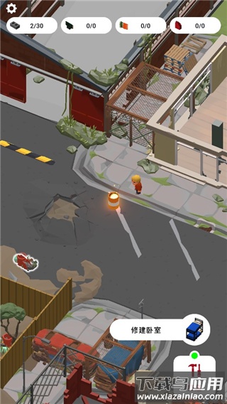 废城生存安卓版(Abandoned City Survival)截图4