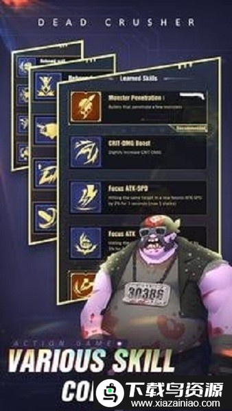 死亡破碎手游最新版截图4