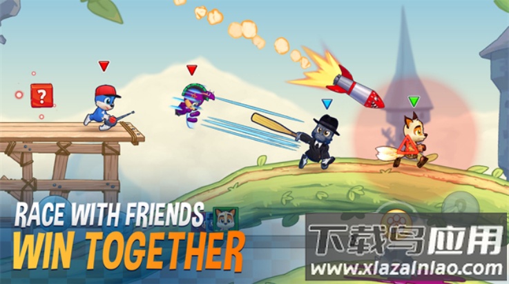 欢乐跑4游戏(Fun Run 4安装器)截图2