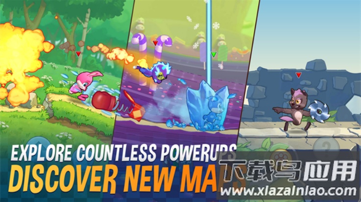 欢乐跑4游戏(Fun Run 4安装器)截图3