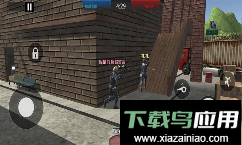 反恐精英躲猫猫手游截图1