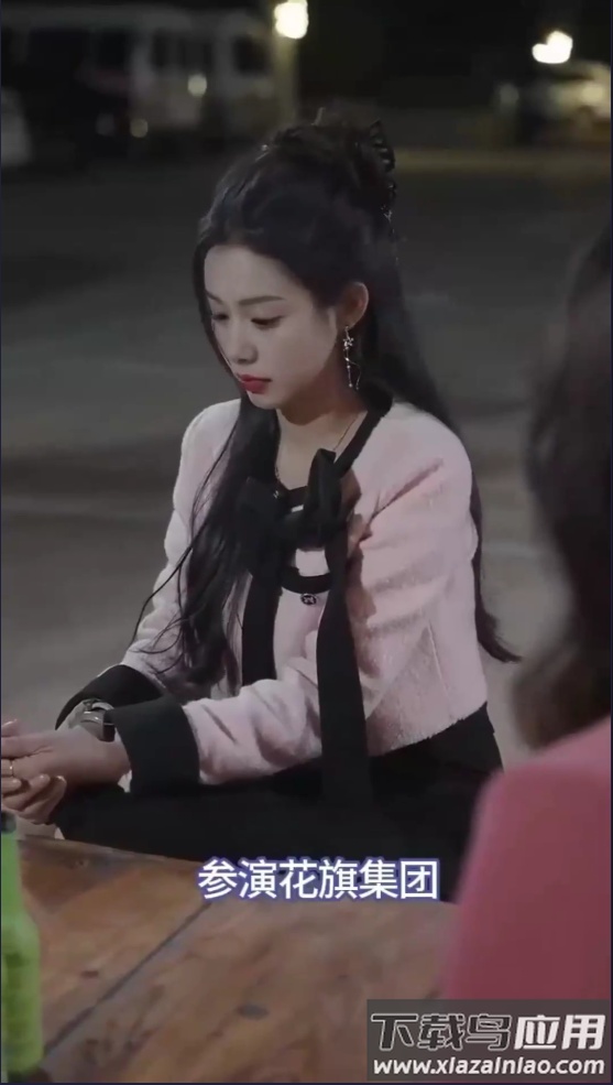 天呐女神游戏截图1