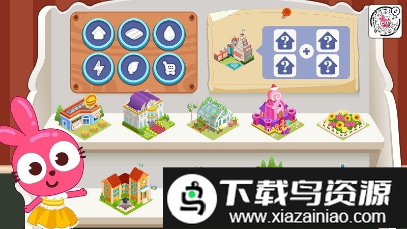 泡泡兔城市完整版最新版截图5