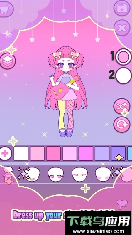 迷你巨星手游(Mimistar)截图1