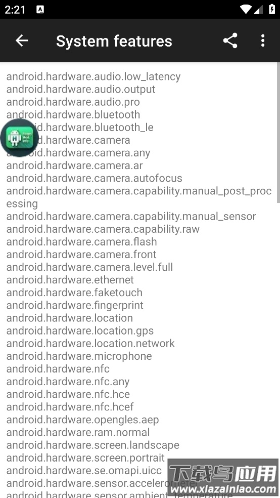 Developer Tools软件截图4