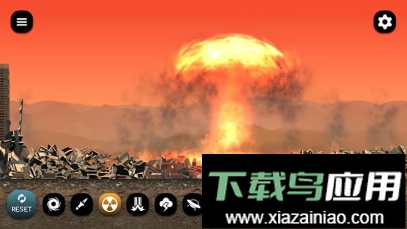 灾难模拟器手机版(City Smash)截图1