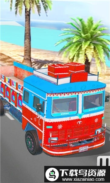 卡车现代司机手机版最新版截图3