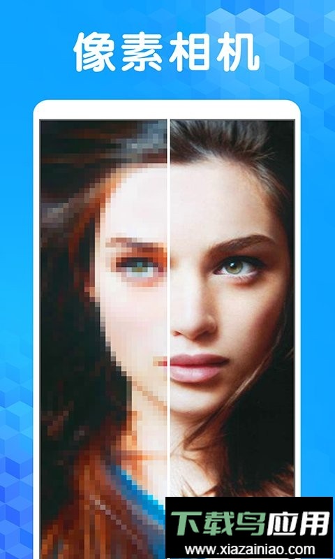 像素涂色3d手机版截图3