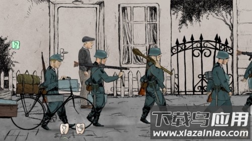 勇敢的人免费完整版中文截图1