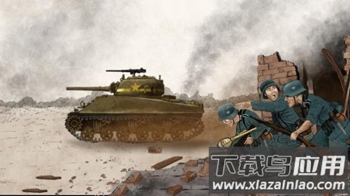 勇敢的人免费完整版中文截图3