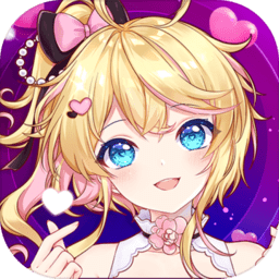 恋恋炫舞团官方正版