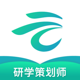 研学考试实训系统app