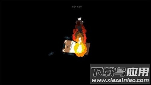 人生舞台游戏正版手机版截图2