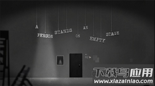 人生舞台游戏正版手机版截图3