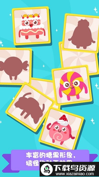 泡泡兔甜品屋手游最新版截图2