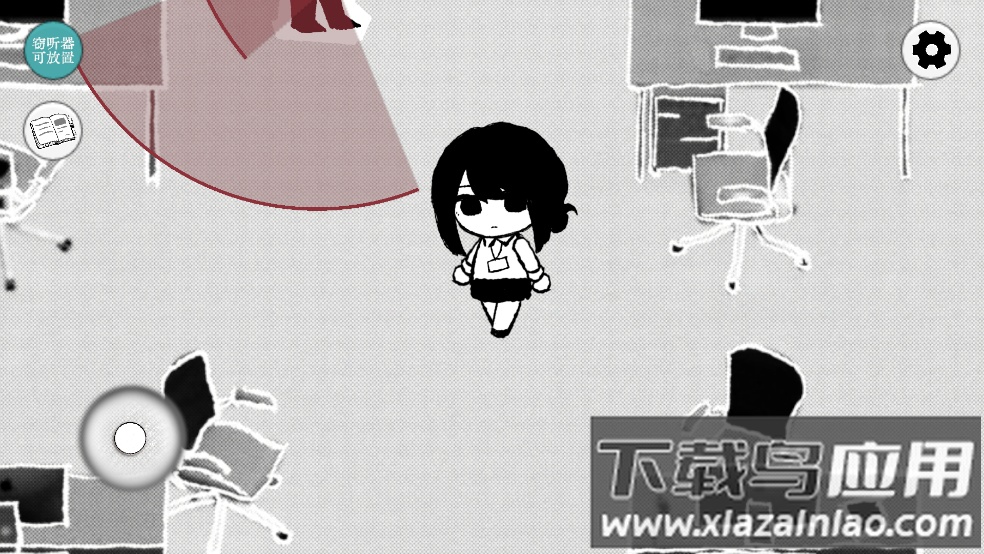 Truth in Bug安卓版截图4