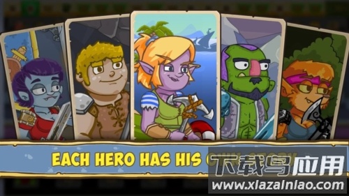 旅途之行龙族猎人手机游戏(Lets Journey: Dragon Hunters)截图5