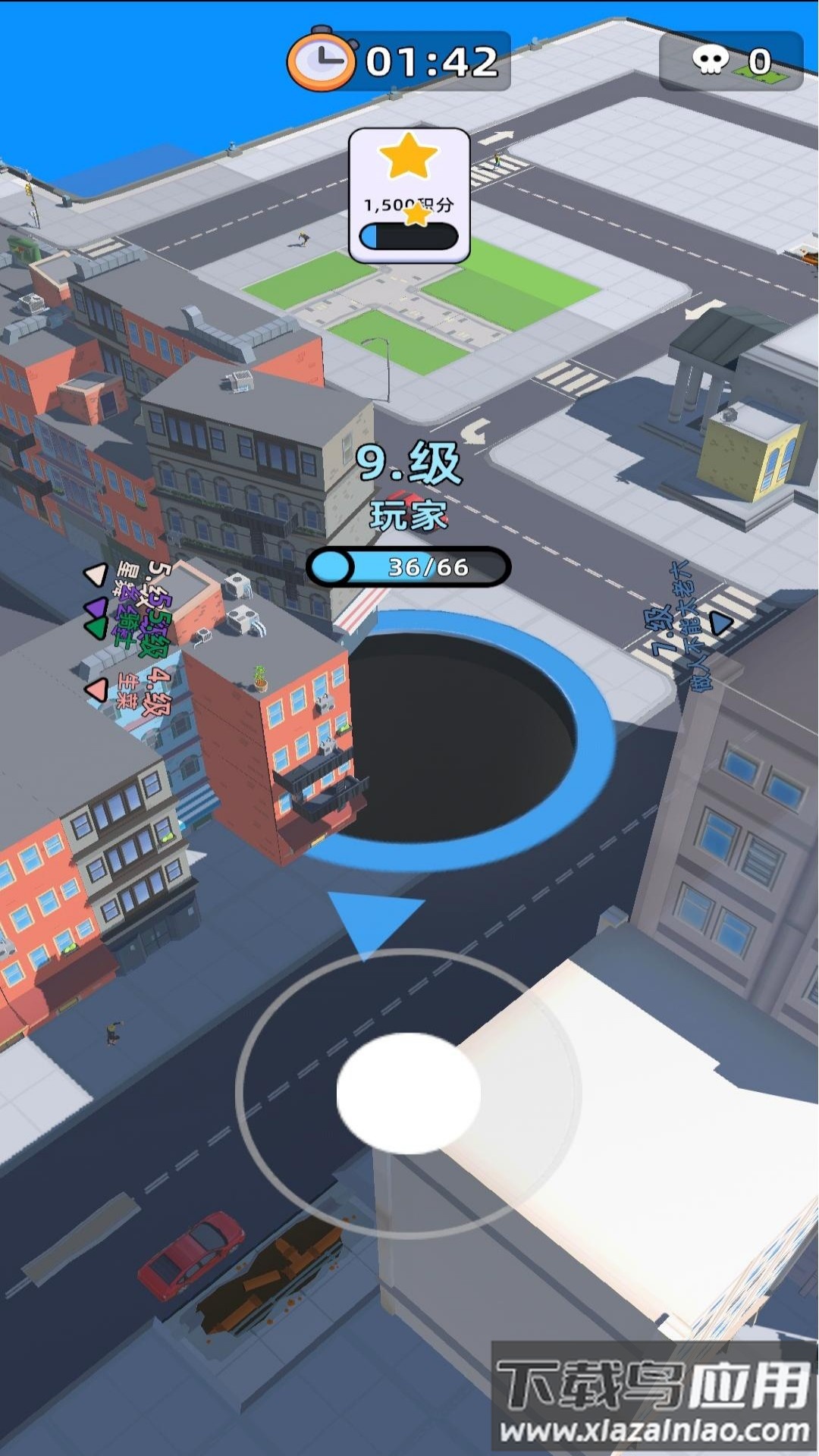 宇宙黑洞大胃王游戏截图4