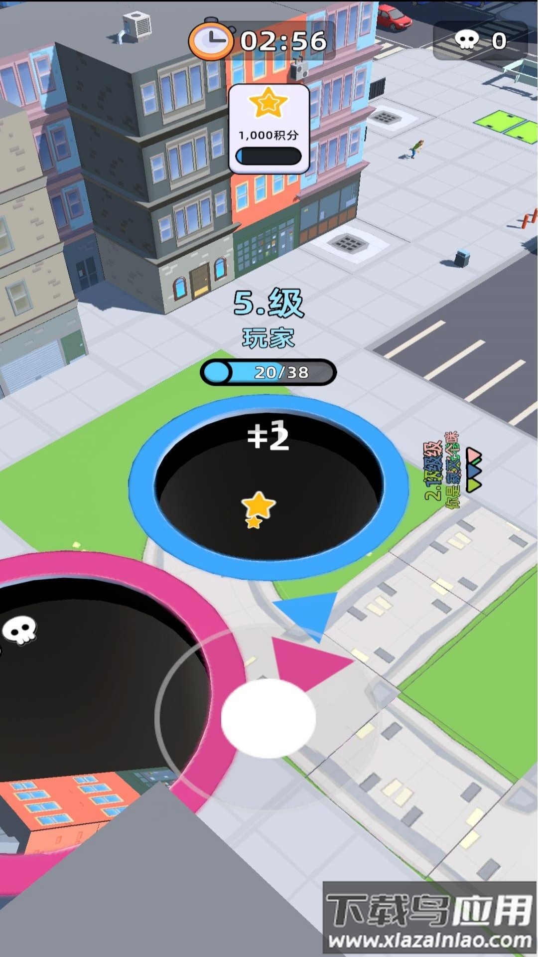 宇宙黑洞大胃王游戏截图5