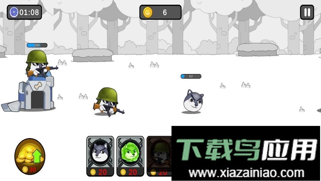 狗子来了最新版截图3