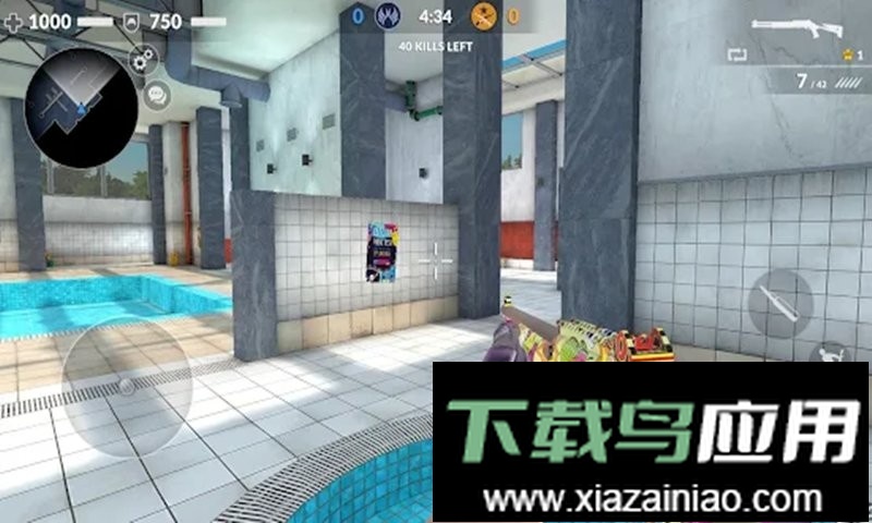 冲锋军团手游截图1