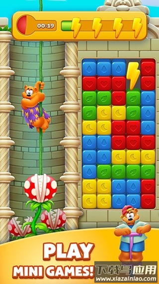 Toon Blast官方最新版截图3